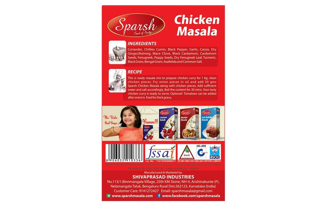 Sparsh Chicken Masala    Box  50 grams